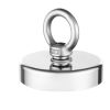 Fishing Magnet Super Strong Heavy Duty Rare Earth Neodymium Pull Force 700 LBS