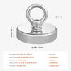 Fishing Magnet Super Strong Heavy Duty Rare Earth Neodymium Pull Force 700 LBS